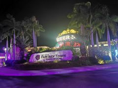 -三亚海昌梦幻海洋不夜城