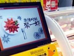 -凯德广场(西城店)