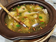 -阿露佳·舌尖上的安吉菜