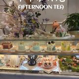 约上那个爱吃甜品和拍照的闺蜜[自拍]在小花园喝下午茶[调皮][咖啡]