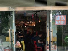 门面-Mesa Madre梅萨妈妈·Bintana(国贸店)