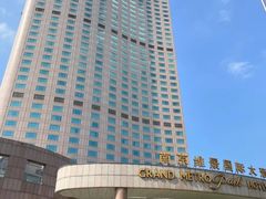 -南京维景国际大酒店(南京博物院店)