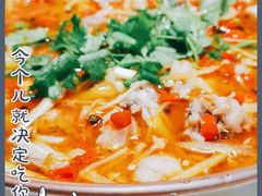 -自贡盐帮菜·玩辣餐厅(樱花园西街店)