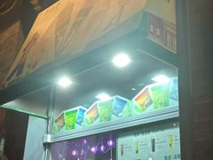 -吴裕泰茶庄(前门大街店)