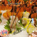 万岛聚餐～