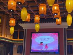 -巢爷老味(东方红店)