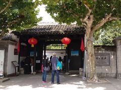 -溪口-滕头旅游景区