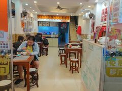 -竹园竹升面(西关总店)