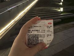 -保利万和CFR国际影城(钱江世纪城店)