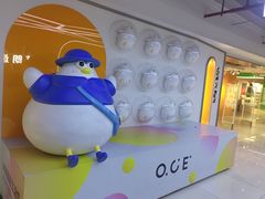 -凯德广场(金牛店)