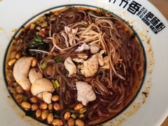 -节节香.成都非遗肥肠粉(总店)