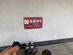 -大理地热国