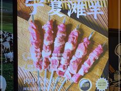 -唐力九头鸟烧烤·罗田吊锅(西云楼店)