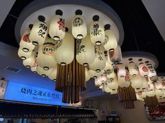 -極屋鮨牛 · 烧肉酒场(时代C馆店)