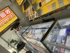 -修卜凡二手严选店·手机维修·回收租赁(川沙地铁站店)
