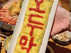 -恩你小木屋·韩式料理(南长街店)