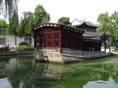 -南京中国近代史遗址博物馆(南京总统府)