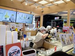 -天虹购物中心(深圳龙华店)