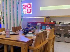 -毛辣果·贵州红酸汤牛肉火锅(西单店)