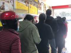-汪家馄饨(集庆路店)