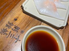 -南拳十三姨·潮汕砂锅粥(世纪金源店)