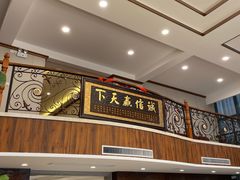 -珍宝蟹舫·巴城味道(巴城总店)