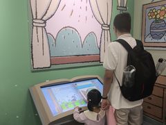 -安徽省地质博物馆