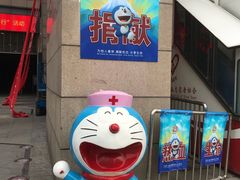 -东直门长途汽车站