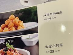 -紫光园(全国总店)