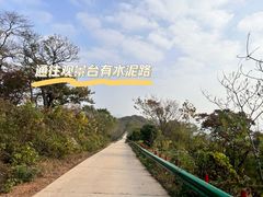 -南京老山国家森林公园