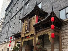 -成都蓝城悦杏温泉美食酒店(宽窄巷子店)