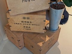 -喜茶(广州佳兆业广场店)