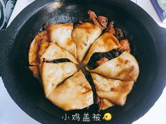 -古洼一锅鲜(总店)