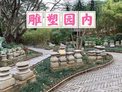 -东莞市可园博物馆