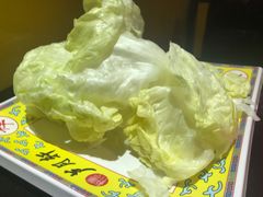 -芦月轩羊蝎子(劲松店)