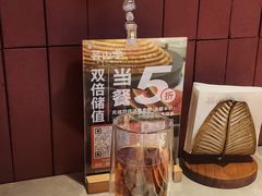 -芸山季·云南野生菌火锅(宝能环球汇店)