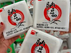 -大商麦凯乐(大连总店)