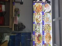 -老闽味姜母鸭·煎蟹闽菜餐厅(曾厝垵地标店)