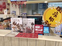 -DQ·蛋糕·冰淇淋(金桥店)