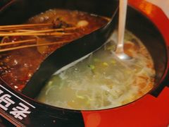-老马路串串香火锅(北门桥店)