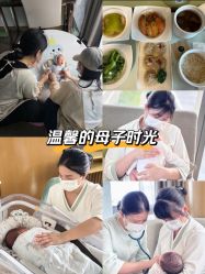 -baby bella小贝拉母婴护理中心(珠海希尔顿店)