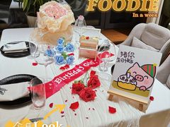 -黑宝石西餐厅(汇励99城市公园店)