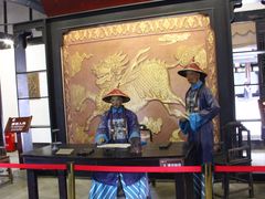 -清代四川贡院