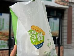紫米杂粮煎饼-眉州东坡(团结湖店)