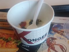 -肯德基(余杭莱蒙店)