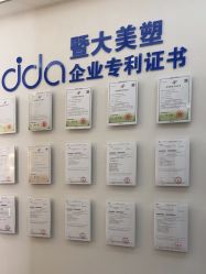 -雅曼妮spa美容养生