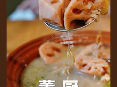 -董厨煨汤馆(车站路店)