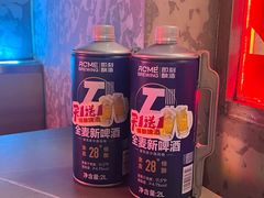 -令狐冲·炭烤活鱼(宝龙店)