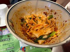 -清真·老兰家(兴善寺西街总店)