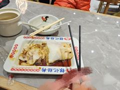 -银记肠粉店(北京路店)